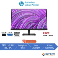 HP P22H (64W30AA) or P24H (64W34AA) G5 FHD Monitor (HDMI, VGA, Displayport, Tilt and Height Adjustab