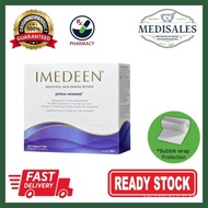 【Buy 3 Free 1】Imedee from Denmark  Oral collagen protein