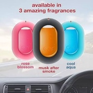 GODREJ AER O CAR FRAGRANCE 7.5 g
