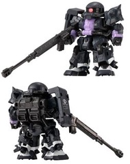 全新 現貨 Bandai - Mobility Joint Gundam 可動關節系列 - 黑色三連星 渣古 GTO Zaku High Mobility Type 高機動型渣古2 - 炮戰型 Gai