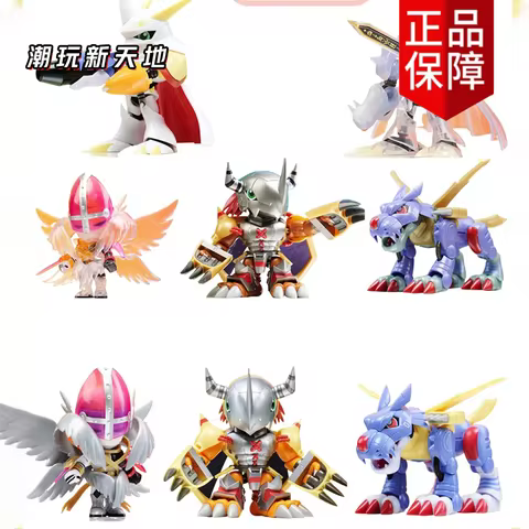 Authentic Bandai Plabako Digimon Blind Box Splicing Battle Tyrannosaurus rex Trendy Play Model Handm