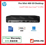 hp - Pro Mini 400 G9 i5 8GB 512GB SSD 迷你 PC 桌上型 電腦