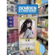 Authentic Chitanda Eru Hyouka Coreful Figure