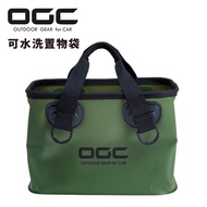 Danda Outdoor [OGC] Japan Washable Storage Bag 8631 Bucket Foldable Waterproof Convenience Beverage