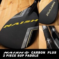 NAISH 兩段式 直立板carbon碳纖維槳 SUP carbon Paddle