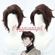 Freeman Bleach Aizen Sousuke Cosplay Wig Unisex Dark Brown Hair Heat Resistant Synthetic Wigs