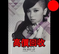 鄧紫棋 G.E.M. - The Best Of 2008-2012 (Second Version) (2 CD)，cd 舊版CD 80，90年代中文CD、黑膠唱片、卡式帶 黑膠 蔡琴、張國榮、陳百
