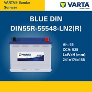 DIN55R | 55548 | LN2 | VARTA BLUE DYNAMIC CAR BATTERY |  PROTON FORD CHEVROLET | [INSTALLATION CAN B