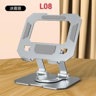 Giá đỡ ipad máy tính bảng L08 xoay 360 độ full kim loại siêu chắc