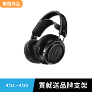 Philips Fidelio X2HR 耳罩式耳機｜王者歸來 再造巔峰