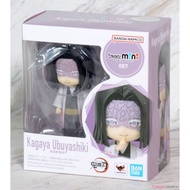 Figuarts Mini Kagaka Ubuyashiki (Kimetsu No Yaiba)