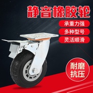 ST-🚤Industrial Mute Light Solid Core Heavy Duty Cart Platform Trolley with Brake34568Inch Caster Universal Wheel Rubber