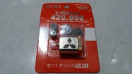 Dinamo TiTi Z-Motor - Dinamo Dynamo Tamiya Motor Kawat Merah Sparepart Tamiya Mini 4WD