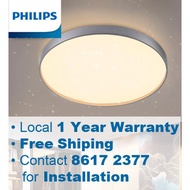 Philips CL514 LED Tunable Ceiling Light Silver/Brown Edge 24W/36W. Warm - Warm White - Cool Daylight