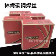 Genuine American Lincoln JM-56/ER70S-6 Gas Protection Welding Wire ER50-6 Welding Wire 0.8/1.0/1.2