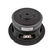6.5 Inch Subwoofer Speaker Driver Car Audio High Power 4 8 O