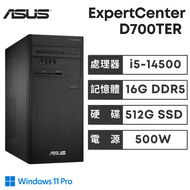 ASUS ExpertCenter D700TER 華碩商用電腦/i5-14500/16G D5/512G SSD/500W/Win11 Pro/3年到府保固