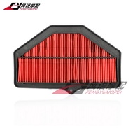 Suitable for Suzuki GSXR600 GSXR750 04-05 K4 Air Filter Air Grid Air Filter