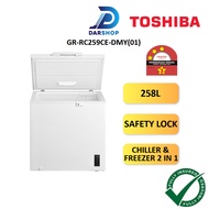Toshiba Chest Freezer 258L Peti Freezer Murah Deep Freezer Peti Sejuk Beku Frezer Besar 冷藏箱 GR-RC259