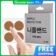 Rmj Nipple Patch Nipple Band Nipple Cover Sticker