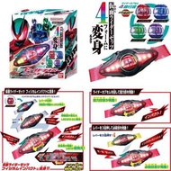 仮面ライダーゼッツ幪面超人Zeztz DX Zeztz Driver 變身腰帶特別套裝 有初回特典