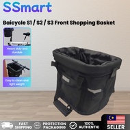 Baicycle S1 / S2 / S3 Front Shopping Basket