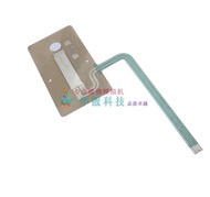 Roland FD8 Universal Drum Set Rubber Strip Trigger Sensor for Electric Drum Pad Jazz Drum Kit Access