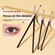 Eye Shadow Brush Small Fine Eye Shadow Brush Eye Makeup Detail Brush Eye Cone Brightening Brush Lyin