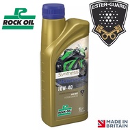 Rock Oil Synthesis 10W40 1L Fully Synthetic Motorcycle Engine Oil