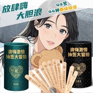 Board Games (Dice, Board & Card Games) Playing Cards Couples Hot Sale In Good Things Recommendation 