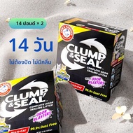 Arm & Hammer | ทรายแมวเบนโทไนต์ไร้ฝุ่น ควบคุมกลิ่น 14 ปอนด์