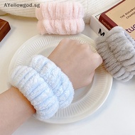 AYellowgod 1Pc Wash Face And Wrist Band Absorb Water Sports Sweat Wiping Bracelet Hairband Moisture Proof Sleeve Wrist Guard SG