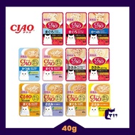 Ciao Wet Food - Ciao Pouch / Soup 40g