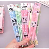 新品现货0.2mm黑色笔芯全针管0.2笔芯极细中笔替芯极细特细超细笔芯0.20.2mm black refill full needle 0.220250924