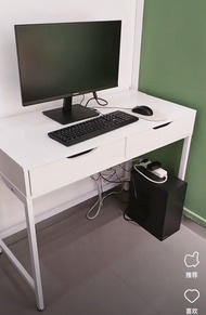 IKEA ALEX Desk White
