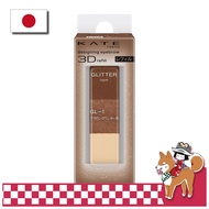 Kate Designing Eyebrow 3D (Glitter) GL-1 Refill