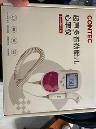CONTEC Sonoline A 胎兒心率儀