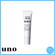 UNO by Shiseido Skin Care Dual Effect Cream [23g]