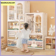 Assemble Wardrobe Simple Plastic Baby Kids Wardrobe Small Wardrobe Children's Clothing Storage Cabin