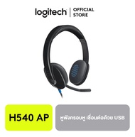 Logitech  USB Headset H540 - Black - AP