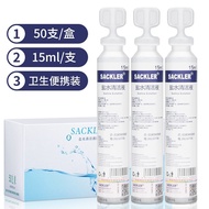 AT-🌞SACKLERPhysiological Saline for Infants Infants Baby Nasal Wash Sea Salt Water Newborn Electric Nasal Aspirator Clea