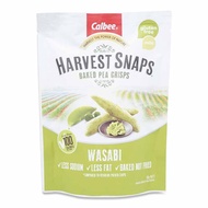 Calbee Harvest Snaps Baked Pea Crisps - Wasabi 93g