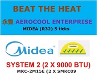 Midea 5 ticks aircon sale system 2