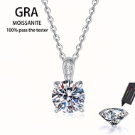 【 GRA Certificate Attached 】 1-3CT moissanite necklace, fashionable and luxurious four claw pendant 