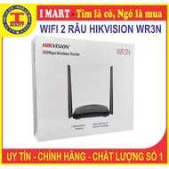 HIKVISION DS-3WR3N 300Mbps N Smart Wifi Router