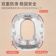 🚢Children's Toilet Seat Toilet Smart Integrated Men's and Women's Baby Child Toilet Cushion Toilet Mat Household Portabl