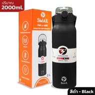 กระติกน้ำสแตนเลส2000ml 2ลิตร กระบอกน้ำเก็บอุณหภูมิ เก็บน้ำร้อน/เย็น ขวดน้ำเก็บความเย็น สเตนเลส316 ค