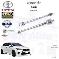 Rack Ball Joint Yaris Year 2014-2016 Quantity Per 1 Pair Brand Cera OEM No: 45510-0D460 CR-T420 3