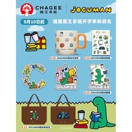 CHAGEE JOGUMAN collaboration merch badge cup mug joguman