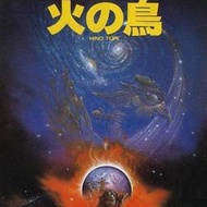 夠酷粵語動畫《火之鳥》[全13話] 單碟DVD
